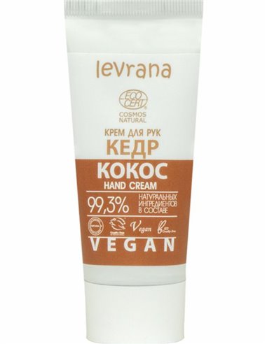 Levrana Hand Cream Cedar & Coconut 50ml