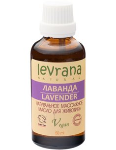 Levrana Масло для тела Массажное для животика Лаванда 50мл