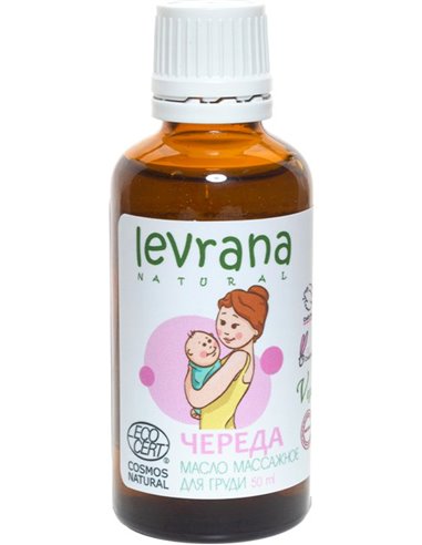Levrana Body massage oil for breasts Series 50ml