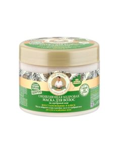 Агафья Маска для волос Кедровая оживляющая 300мл