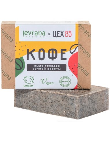 Levrana Natural Handmade Soap Coffee 100g