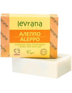 Levrana Aleppo Natural Handmade Soap 100g