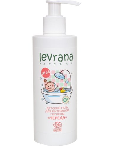 Levrana Children's Intimate Hygiene Gel Bidens 250ml