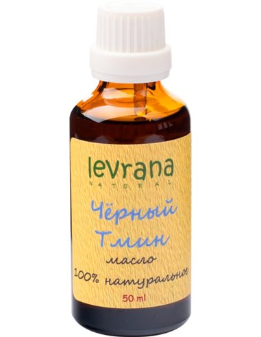 Levrana Natural Black Seed Oil 50ml