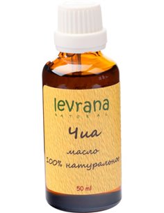 Levrana Масло натуральное Семян Чиа 50мл