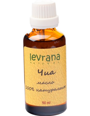 Levrana Natural Chia Seed Oil 50ml