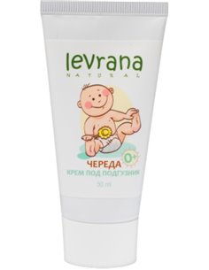 Levrana Крем под подгузник Череда 50мл