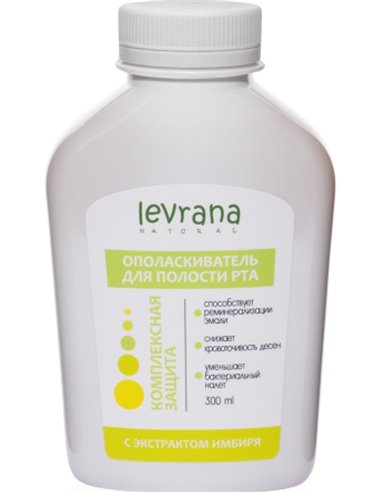 Levrana Mouthwash Complex Protection 300ml