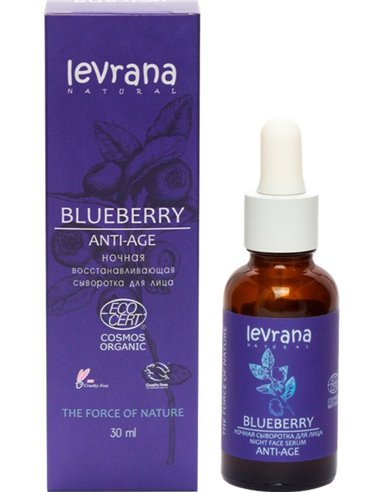 Levrana Face Serum Night Blueberry ANTI-AGE 30ml