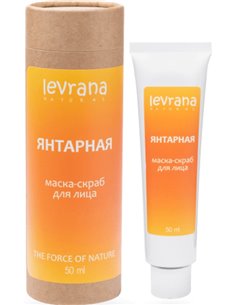 Levrana Facial Scrub Mask Amber 50ml