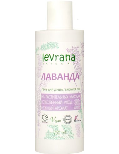 Levrana Shower Gel Lavender 250ml