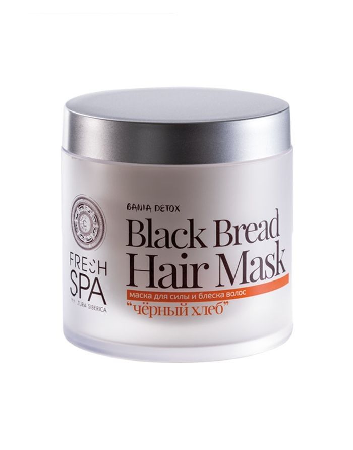 Natura Siberica Fresh Spa Bania Detox Black Bread Hair Mask 400ml