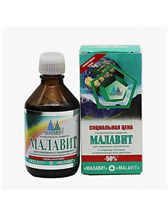 Малавит Гигиеническое средство 50мл 2