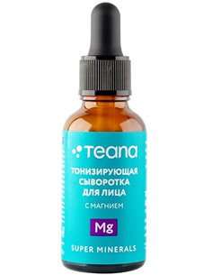 Teana Сыворотка для лица Mg Тонизирующая с магнием 30мл