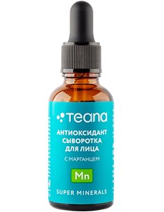 Teana Сыворотка для лица Mn Антиоксидант с марганцем 30мл