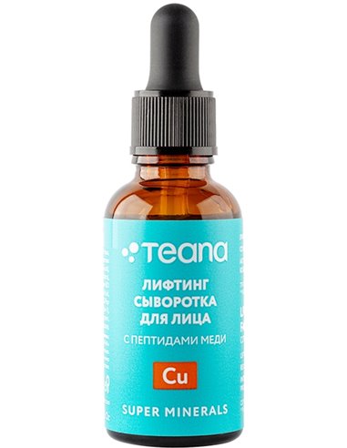 Teana Face serum Cu Lifting with Copper peptide 30ml