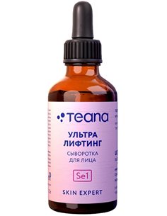 Teana Сыворотка для лица Se1 УЛЬТРА-ЛИФТИНГ 30мл