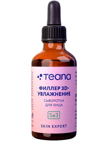 Teana Face serum Se3 3D HYDRATION FILLER 30ml