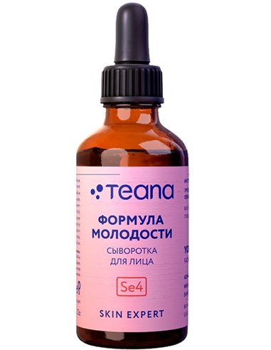 Teana Сыворотка для лица Se4 ФОРМУЛА МОЛОДОСТИ 30мл