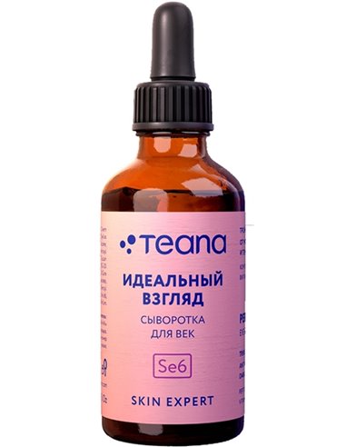 Teana Eye serum Se6 PERFECT EYES 30ml