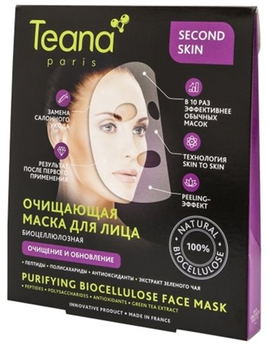 Teana Second Skin Биоцеллюлозная очищающая маска для лица