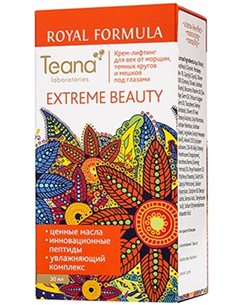 Teana Royal Formula Eye cream-lifting Extreme Beauty 50ml