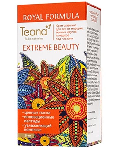 Teana Royal Formula Eye cream-lifting Extreme Beauty 50ml