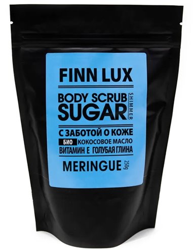 Finn Lux Сахарный мерцающий скраб для тела с шиммером Meringue 250g