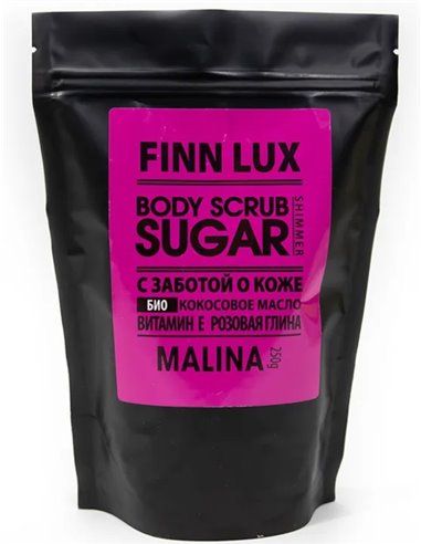 Finn Lux Сахарный мерцающий скраб для тела с шиммером Malina 250g