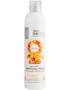 Natura Siberica Biberika Shampoo-gel for the little ones From crown to heels 250ml