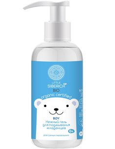 Natura Siberica Little Нежный гель для подмывания младенцев Boy 250мл