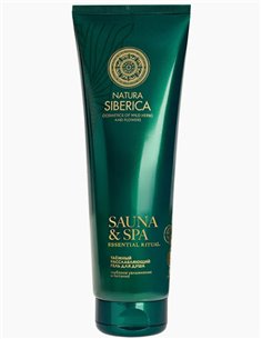 Natura Siberica Sauna&Spa Гель для душа Таежный расслабляющий 200мл