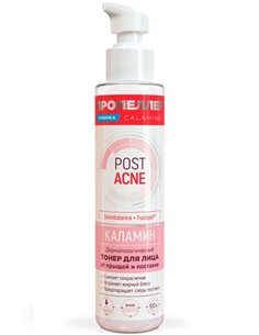 PROPELLER Calamine Dermatological Facial Toner 100ml