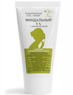 Микролиз Пробиотический гель-пилинг ГЛИКОЛЕВЫЙ 12% 50мл