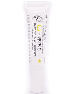 Микролиз Сыворотка для лица ОСВЕТЛЕНИЕ И РЕГЕНЕРАЦИЯ Double – С 15мл