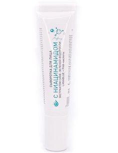 Микролиз Сыворотка для лица с Ниацинамидом и экстрактом сине-зеленой водоросли LANABLUE + РНА-кислоты 15мл