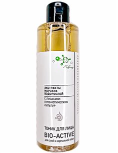 Microliz Tonic seaweed extracts 200ml