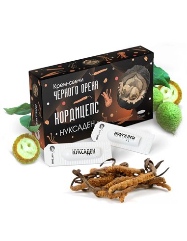 FITECO Cream-candles of black walnut Nuxaden Cordyceps 10pcs