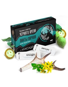 ФИТЭКО Крем-свечи черного ореха Нуксаден с дигидрокверцетином для мужчин Панты Марала 10шт