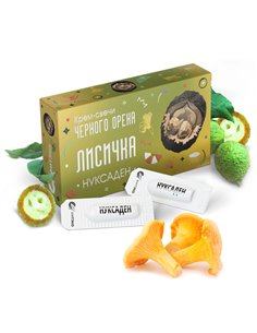 FITECO Cream-candles of black walnut Nuxaden with dihydroquercetin Chanterelle 10pcs