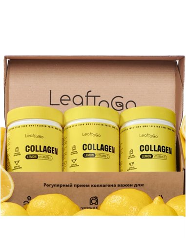 LeafToGo Коллаген пептидный говяжий порошок со вкусом лимона и витамином С 3шт x 180г/6.3oz