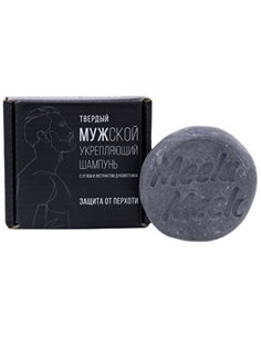 Meela Meelo Solid Shampoo MALE Firming 85g