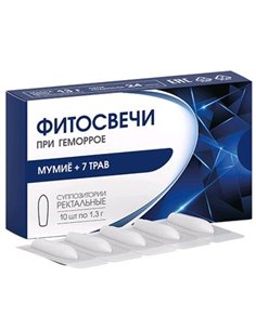 Алтайский нектар Фитосвечи Мумие + 7 трав при геморрое 1,3г x 10шт