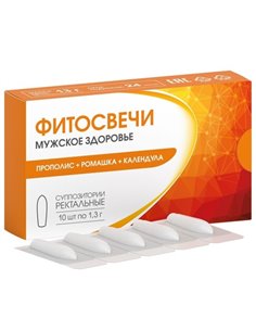 Алтайский нектар Мужское здоровье Прополис+Ромашка+Календула 1,3г x 10шт