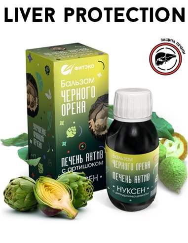 FITECO Balm of black walnut Nuxaden with dihydroquercetin Liver active 100ml