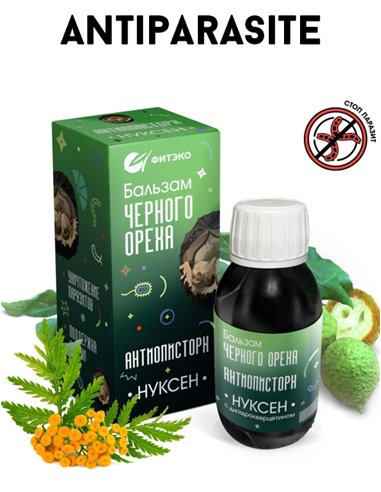 FITECO Balm of black walnut Nuxaden with dihydroquercetin Anti opisthorchiasis 100ml