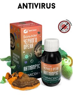 FITECO Balm of black walnut Nuxaden with dihydroquercetin Antivirus 100ml