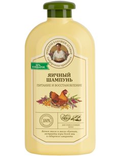 Agafia's Shampoo Egg Nutrition and Recovery 500ml
