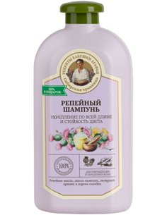 Агафья Шампунь Репейный Укрепление по всей длине и стойкость цвета 500мл