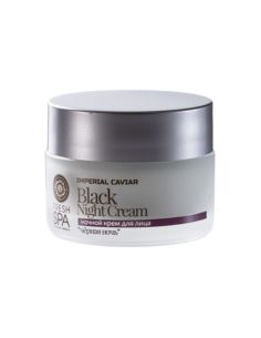 Natura Siberica Fresh Spa Imperial Caviar Rejuvenating Black Night Cream 50ml